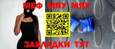 кокаин Коммунар