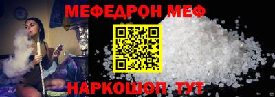 кокаин Коммунар