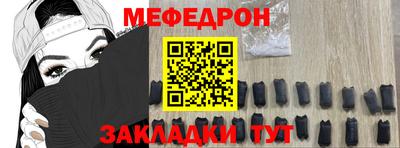 кокаин Коммунар
