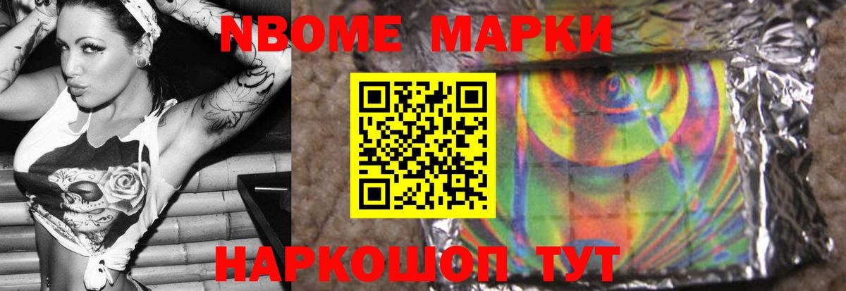 Лсд 25 экстази ecstasy Армавир